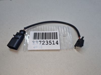 Выключатель концевой замка капота для Audi A6 S6 C7 2011-2018