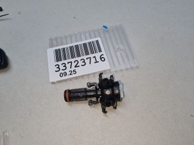 Форсунка омывателя фары правая для Audi A7 4G 2010-2018