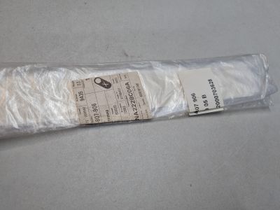 Защитная пленка правого порога для Audi A7 4G 2010-2018