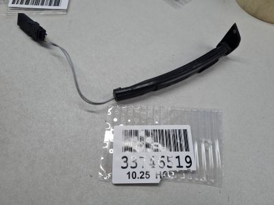 Датчик ручки двери передней левой для Audi Q8 4M8 2018-