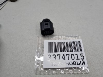 Разъем для Volkswagen Golf 7 2012-2020