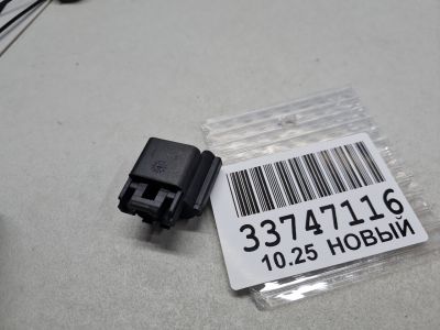 Разъем ПТФ для Volkswagen Teramont 2017-