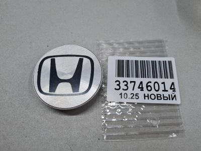 Колпачок диска декоративный для Honda CR-V 2007-2012