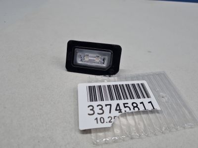 Фонарь подсветки номерного знака для Chery Tiggo 8 Pro 2021-