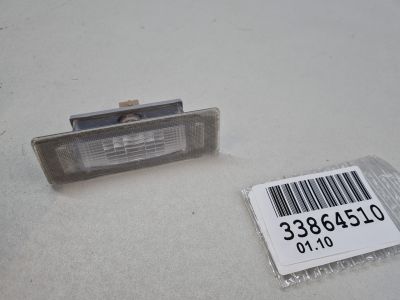 Фонарь подсветки номера для KIA Sportage 2015-2021