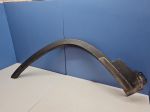 Расширитель арки левый передний