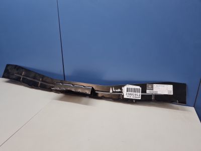 Уголок опорный пола багажника для Mercedes C-klasse W206 2021-