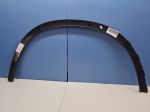 Расширитель арки левый передний