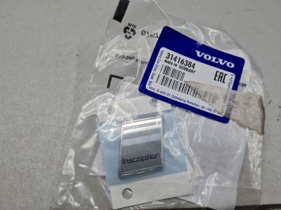 Эмблема двери багажника для Volvo XC90 2015-