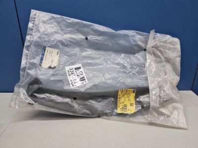 Защита антигравийная правая для Ford Focus 2 2005-2008