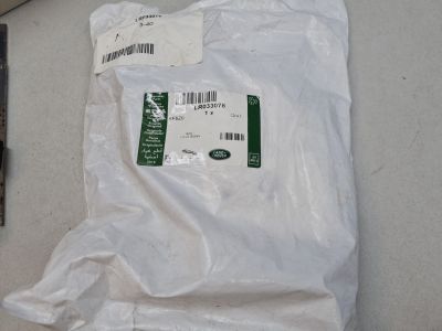 Трубка ТНВД для Land Rover Range Rover Sport 2013-