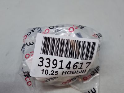 Втулка (сайлентблок) переднего стабилизатора для Renault Megane 3 2009-2016