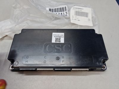 Контроллер АКБ (BMC) для Evolute I-Sky 2023-