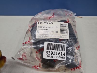 Защитный комплект амортизаторов передних для Renault Scenic 2 2003-2009