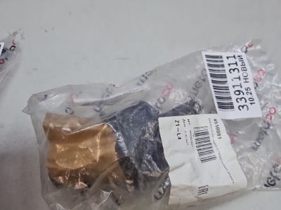 Сайлентблок заднего продольного рычага для Ford Kuga 2008-2012