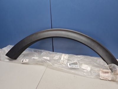 Расширитель арки левый задний для KIA Sportage 2015-2021