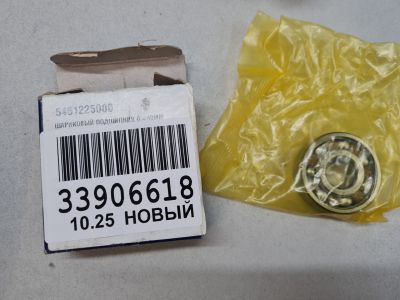 Подшипник опоры переднего амортизатора для Hyundai Getz 2002-2011