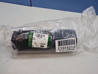 Пыльник переднего амортизатора для Land Rover Discovery Sport 2014-