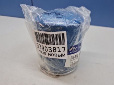 Фильтр масляный двигателя для Hyundai Grand Starex H1 2007-