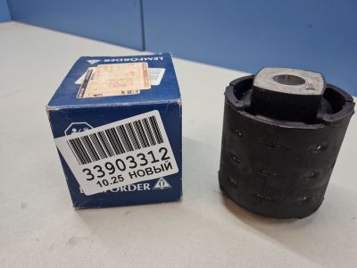 Сайлентблок заднего нижнего рычага для Land Rover Range Rover Sport 2005-2012