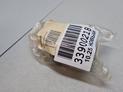 Втулка стабилизатора для Evolute I-Pro 2022-