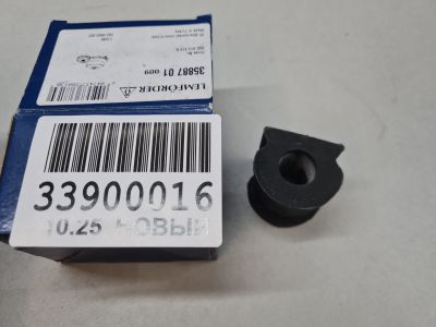 Втулка (сайлентблок) переднего стабилизатора для Volkswagen Polo Sedan 2011-