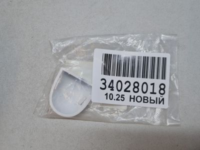 Накладка ручки наружной для Renault Latitude 2010-