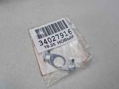 Прокладка углового патрубка турбокомпрессора для Land Rover Range Rover Sport 2013-