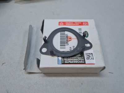 Прокладка трубки EGR для Land Rover Discovery Sport 2014-