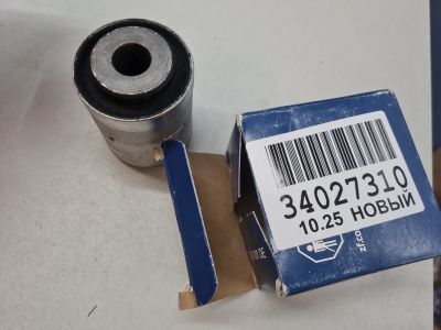 Сайлентблок задней подвески задний верхнего рычага для Land Rover Discovery 2004-2009