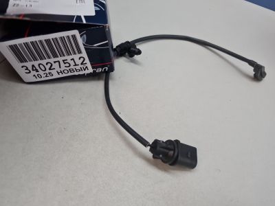 Датчик износа тормозных колодок задний для Audi Q5 FY 2017-