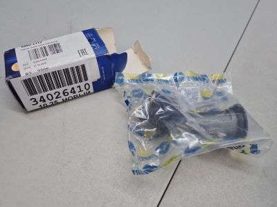 Вставка замка зажигания с ключом для Daewoo Nexia 1996-