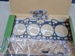 Комплект прокладок двигателя