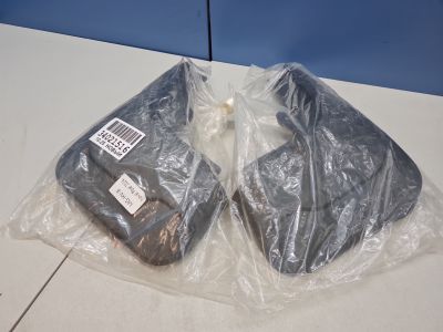 Комплект брызговиков передних для Great Wall Poer 2022-