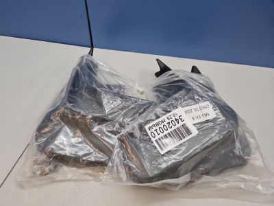 Комплект брызговиков для Exeed TXL 2020-