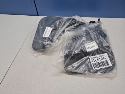 Комплект брызговиков для Voyah Free 2021-