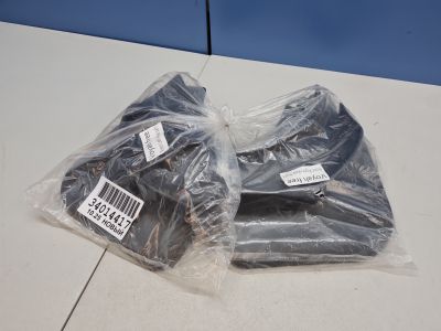 Комплект брызговиков для Voyah Free 2021-