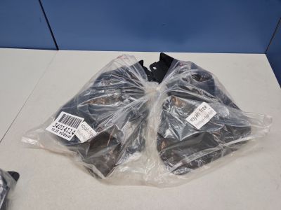 Комплект брызговиков для Voyah Free 2021-