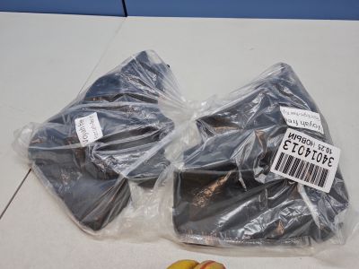 Комплект брызговиков для Voyah Free 2021-