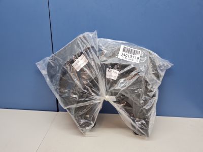 Комплект брызговиков для Voyah Free 2021-