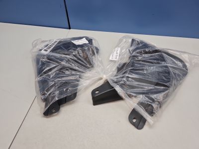 Комплект брызговиков для Voyah Free 2021-