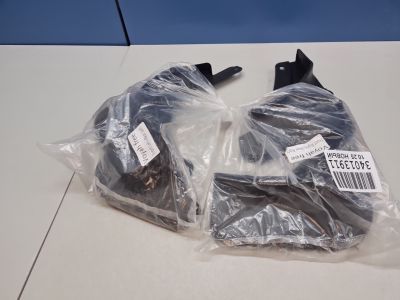 Комплект брызговиков для Voyah Free 2021-