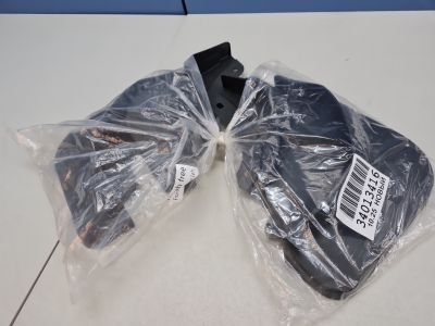 Комплект брызговиков для Voyah Free 2021-