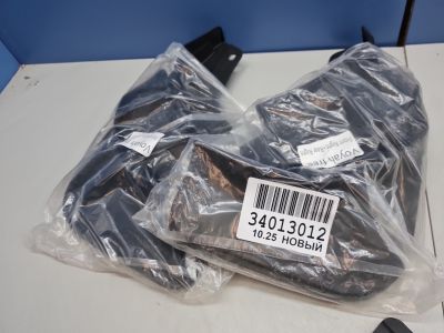 Комплект брызговиков для Voyah Free 2021-