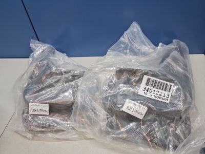 Комплект брызговиков для Hongqi E-HS9 2020-