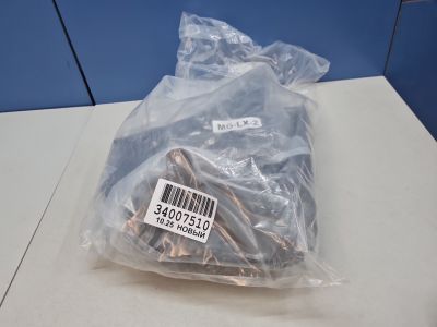 Комплект брызговиков для LiXiang L7 2022-