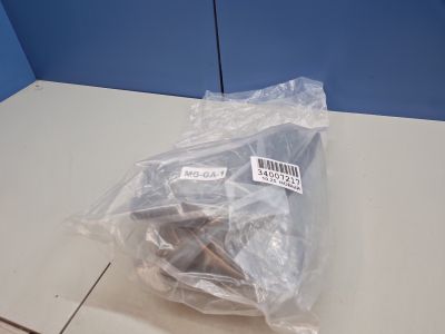 Комплект брызговиков для GAC GS8 2 2021-2025