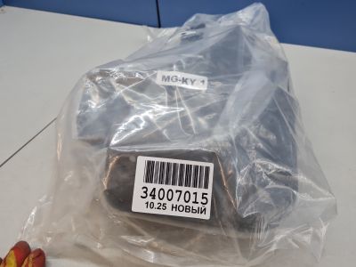 Комплект брызговиков для Kaiyi X3 2020-