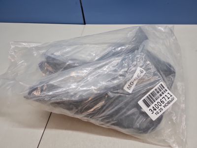 Комплект брызговиков для Geely Okavango (VX11) 2020-