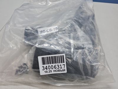 Комплект брызговиков для Changan UNI-V 2022-